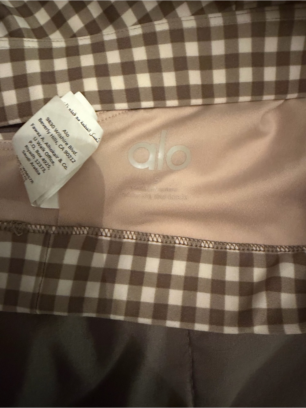 ALO Yoga SET Airlift Gingham Bralette & High-Rise Bike Shorts in Cream and Tan - Picture 5 of 10